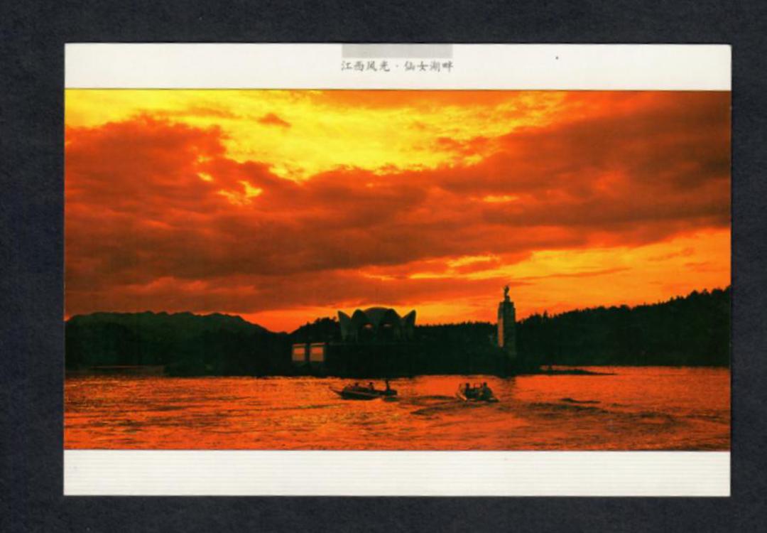 CHINA Modern Coloured Postcards of Scenic. Set of 4. - 444798 - Postcard image 2
