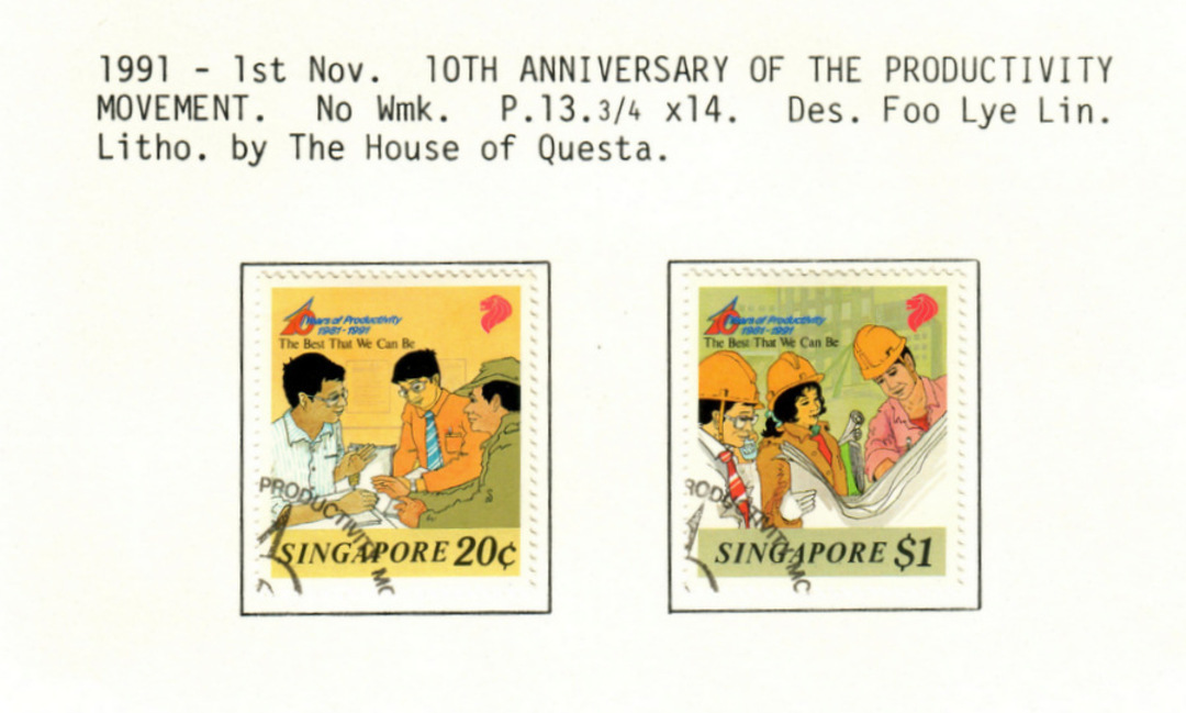 SINGAPORE 1991 10th Anniversary of the Productivity Movement. Set of 2. - 59623 - VFU image 0