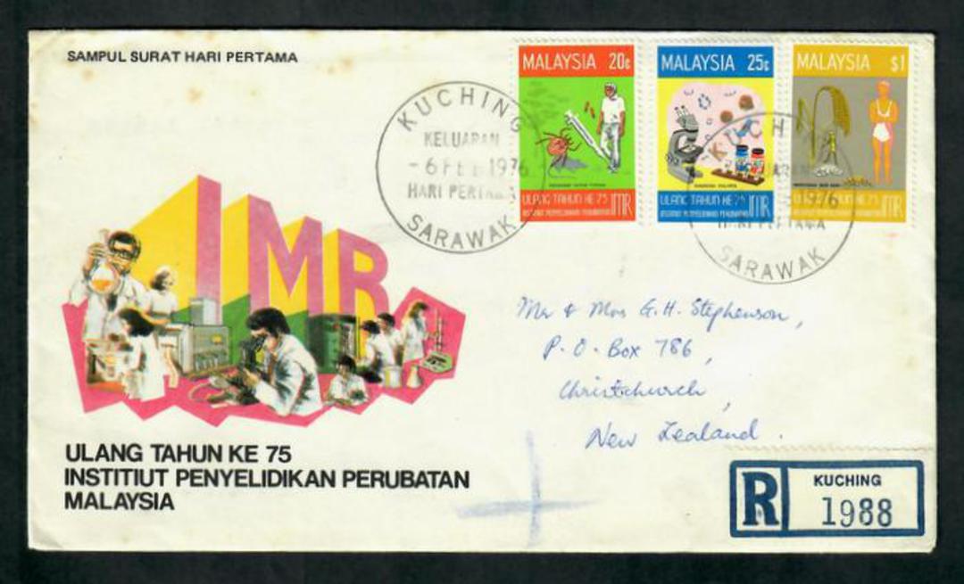 MALAYSIA 1975 Institute of Mediacal Research. Set of 3 on first day cover postmarked in Sarawak. - 31697 - FDC image 0