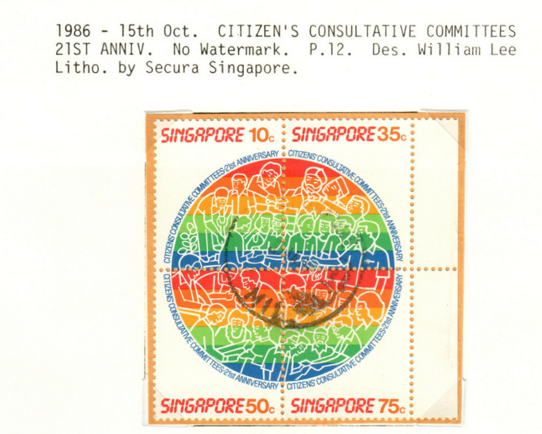SINGAPORE 1986 21st Anniversary of the Citizens' Consultative Committee. Block of 4. - 59650 - VFU image 0