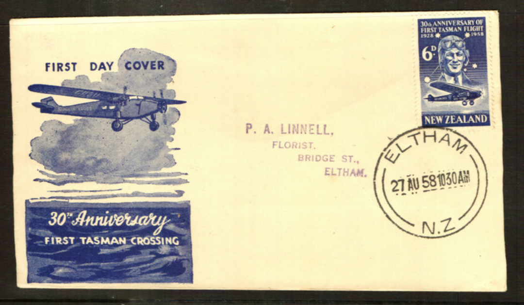 NEW ZEALAND 1958 Kingsford-Smith on two different illustrated first day covers plus the special flight cover dated 14/10/58. - 3 image 0