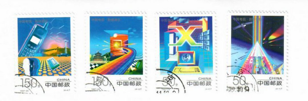 CHINA 1997 Telecommunications. Set of 4. Scott 2818-2821. - 39533 - VFU image 0