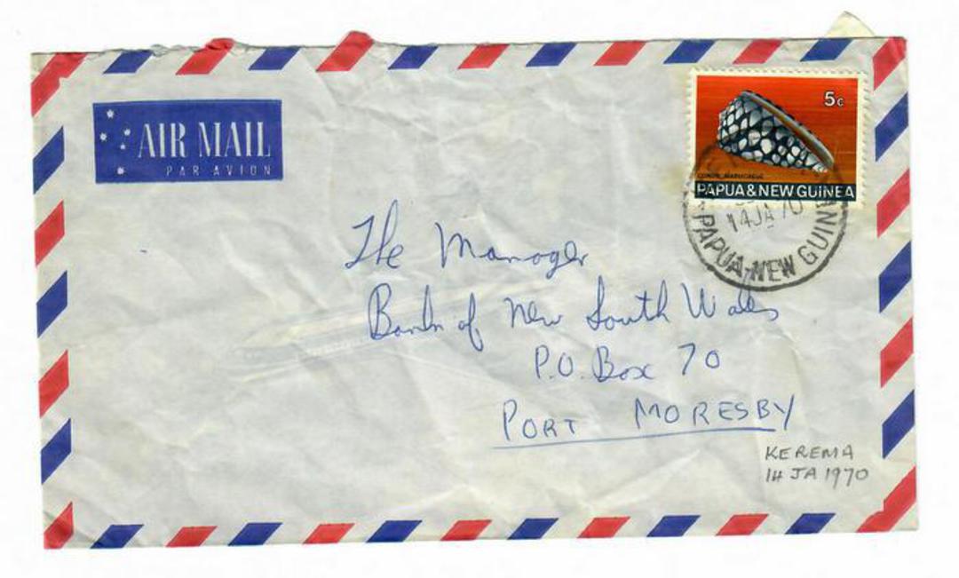 PAPUA NEW GUINEA 1970  Airmail Letter from Kerema to Port Moresby. Cover a bit crumpled. - 32165 - PostalHist image 0