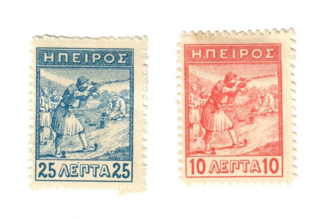 EPIRUS Provisional Government 1914 Definitives. Set of 2. Hinge remains. - 9701 - Mint image 0