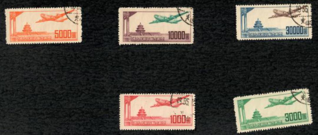 CHINA 1951 Air. Set of 5. - 9642 - FU image 0