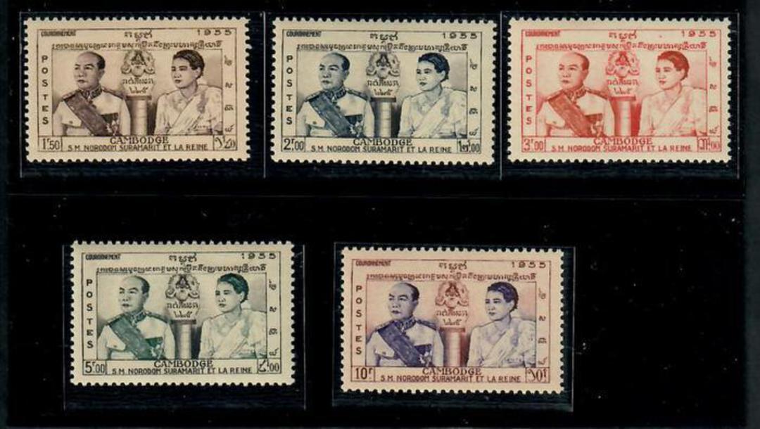 CAMBODIA 1955 Coronation. First series. Set of 5. - 20170 - UHM image 0