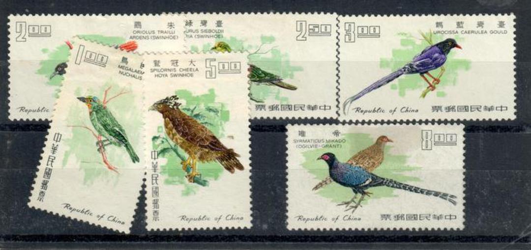 TAIWAN 1967 Birds. Set of 6. - 21301 - Mint image 0