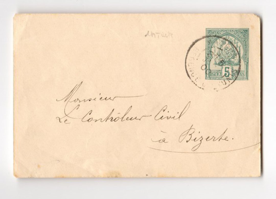 TUNISIA 1888 Postal Stationery 5c Green posted in 1900 internally to Bizerte. - 38302 - PostalHist image 0