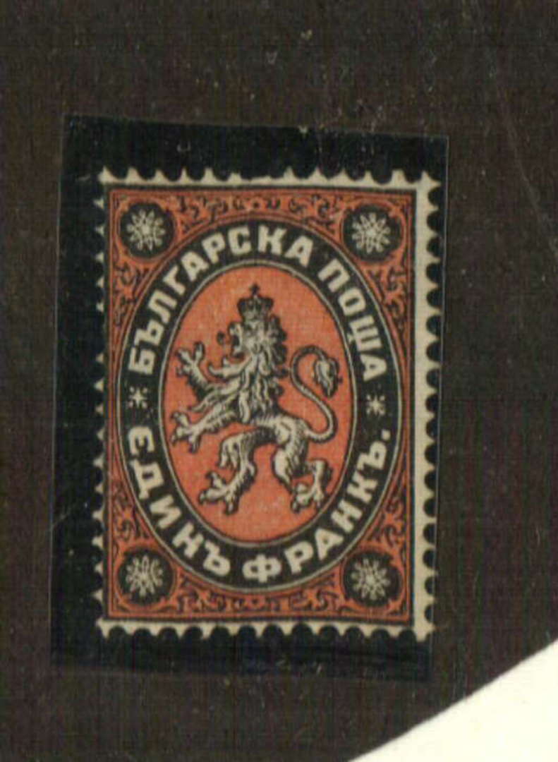 BULGARIA 1879 Definitive 1f Black and Red. - 78805 - Mint image 0