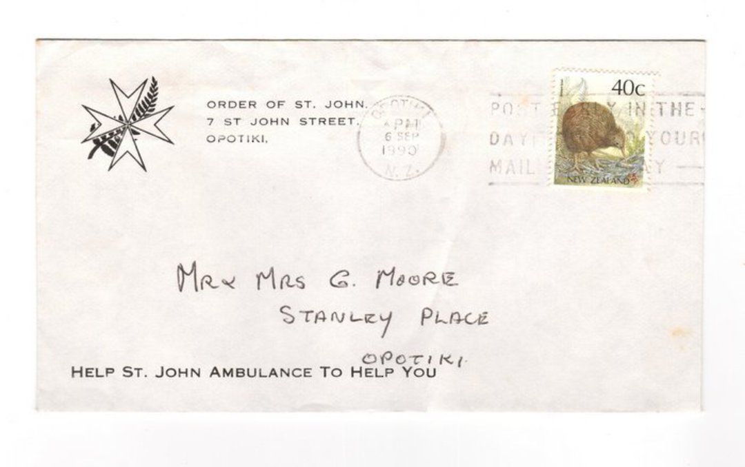 NEW ZEALAND 1975 Letter from The St John Ambulance Opotiki Sub-Centre. - 38148 - PostalHist image 0