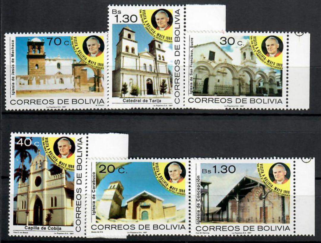 BOLIVIA 1988 State Visit of Pope JohnPaul 2nd. Set of 17. - 24876 - UHM image 0
