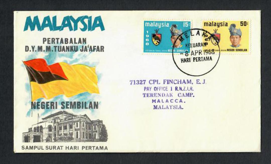 NEGRI SEMBILAN 1968 Installation of Tuanku Ja'afar as Yang di-Pertuan Besar of Negri Sembilan. Set of 2 on first day cover. - 30 image 0
