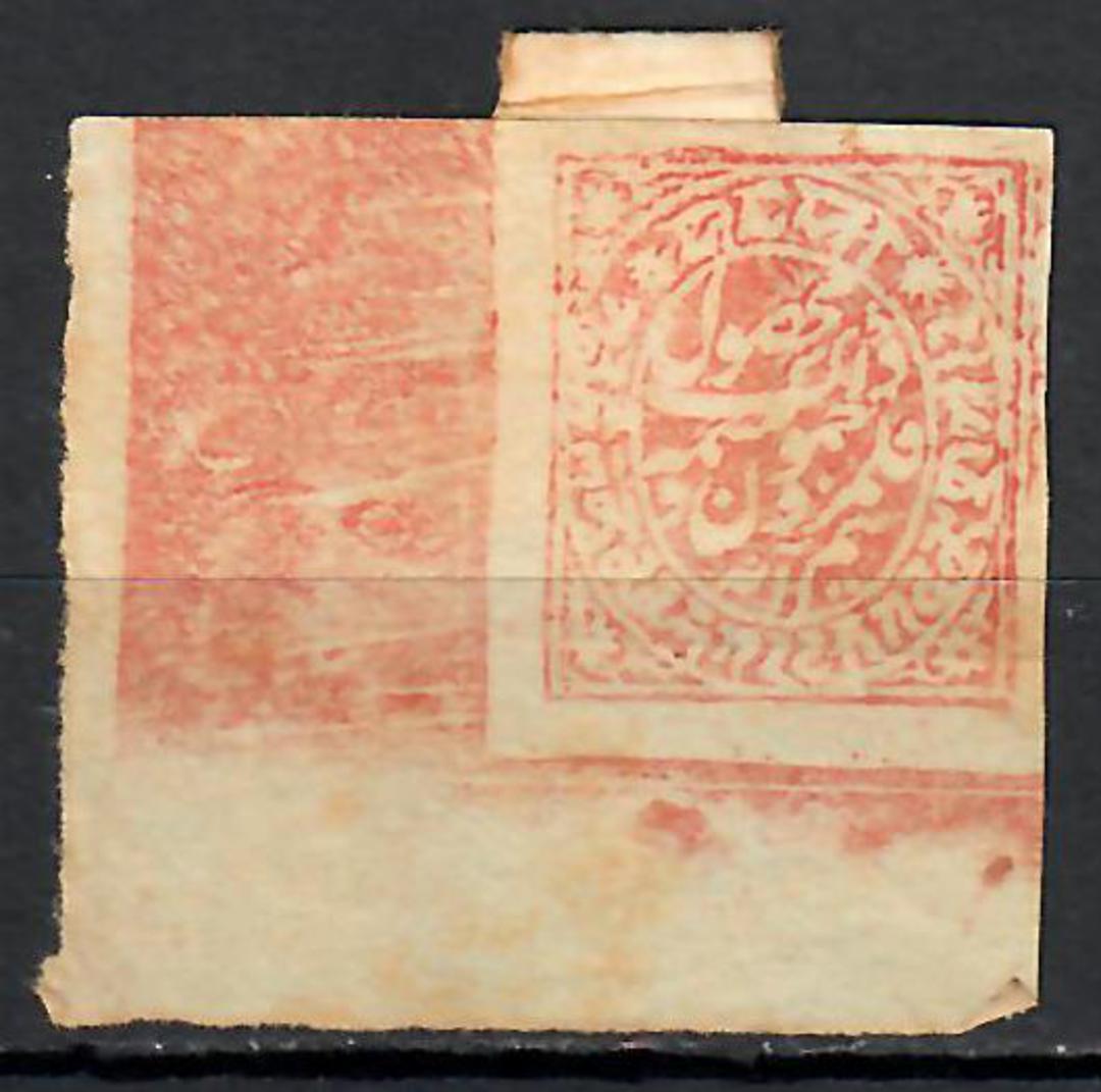 JAMMU and KASHMIR 1878 Definitive ½a Red. Bottom corner of sheet. - 70924 - Mint image 0