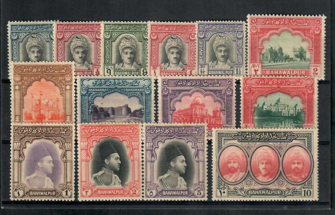 BAHAWALPUR 1948 Definitives. Set of 14. - 20018 - Mint image 0