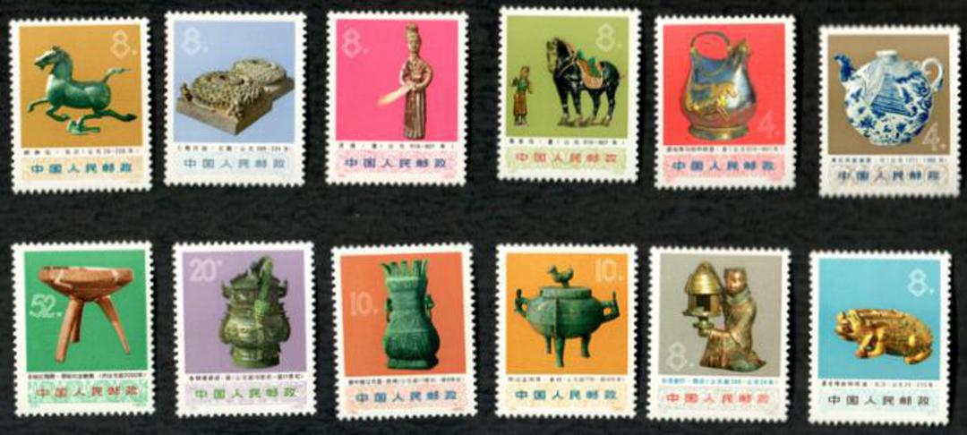 CHINA 1973 Archaelogical Treasures. Set of 12. - 26005 - UHM image 0