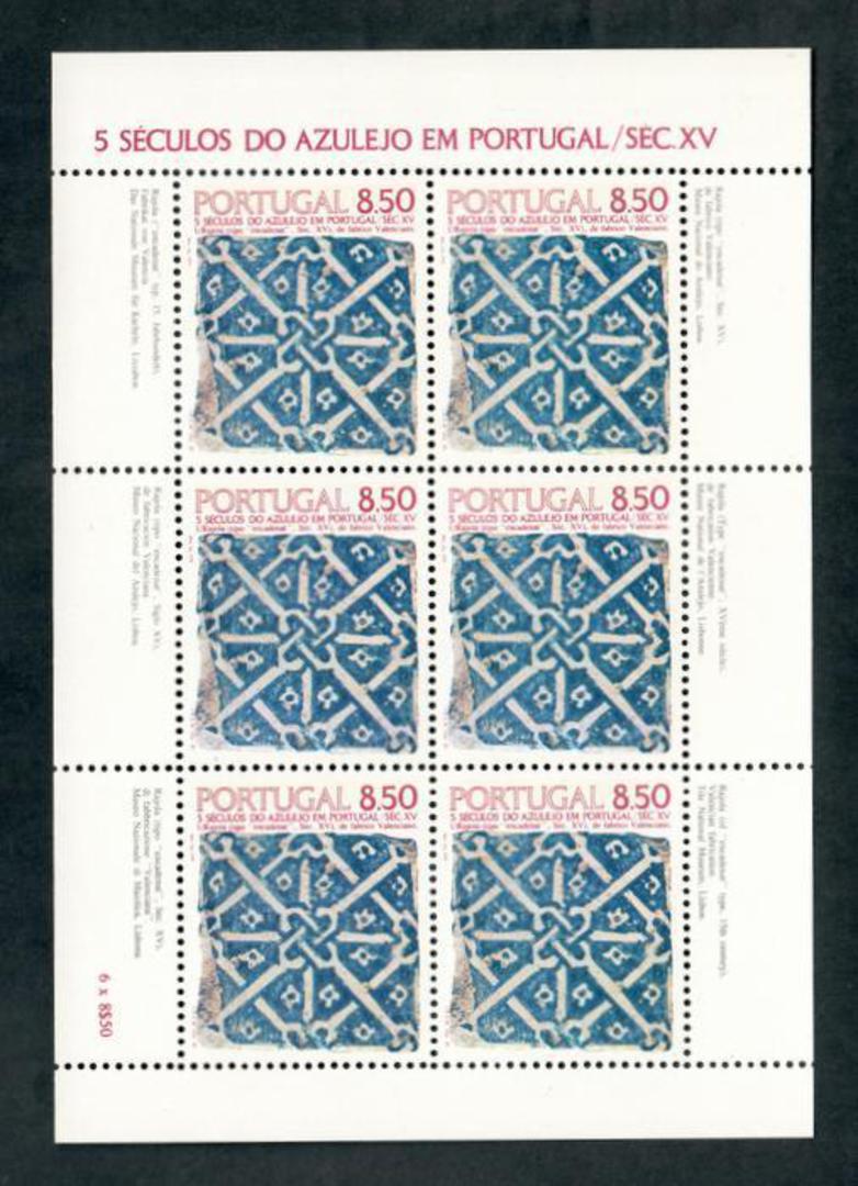 PORTUGAL 1981 Tiles. First series. Miniature sheet. - 50506 - UHM image 0