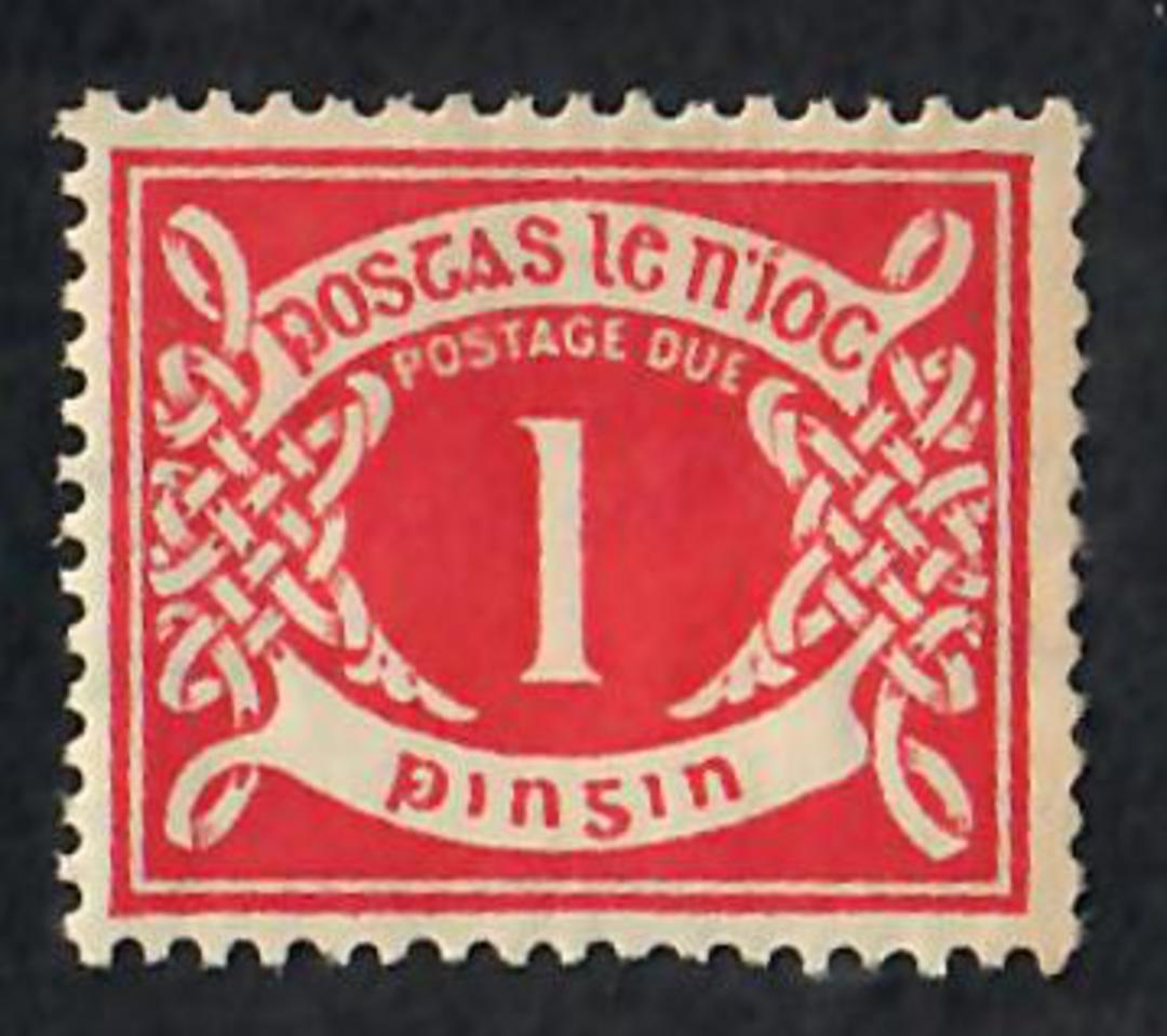 IRELAND 1925 Postage Due 1d Carmine. Very light hinge remains. - 70013 - LHM image 0