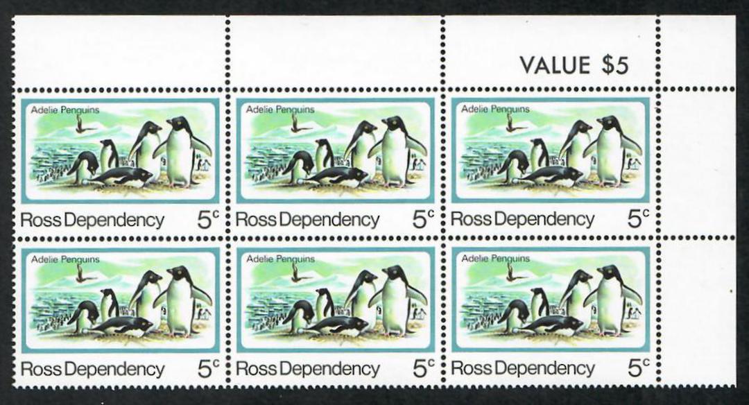 ROSS DEPENDENCY 1982 Definitives. Set of 6 in Value Blocks. - 21831 - UHM image 3