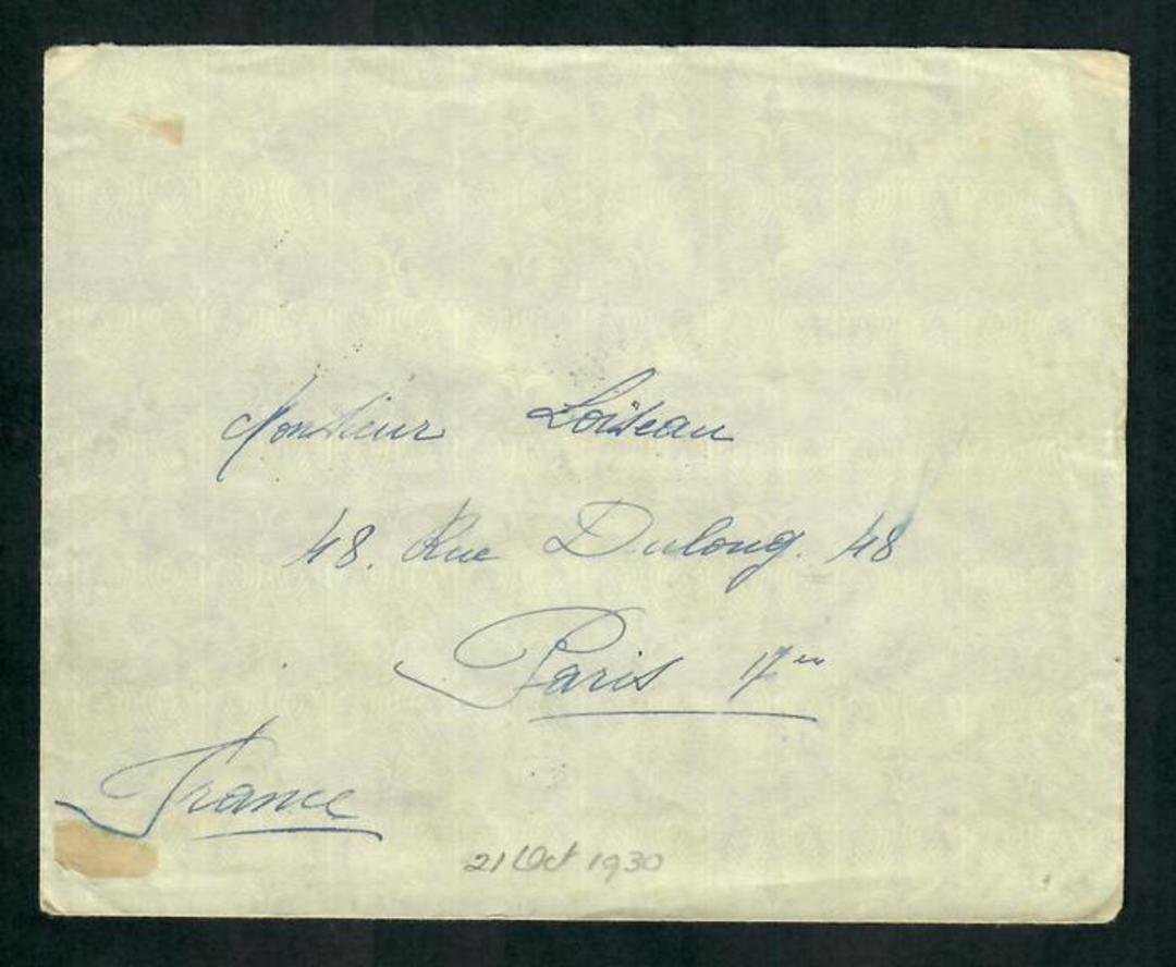 IRAN 1930 Cover to France. - 31699 - PostalHist image 0