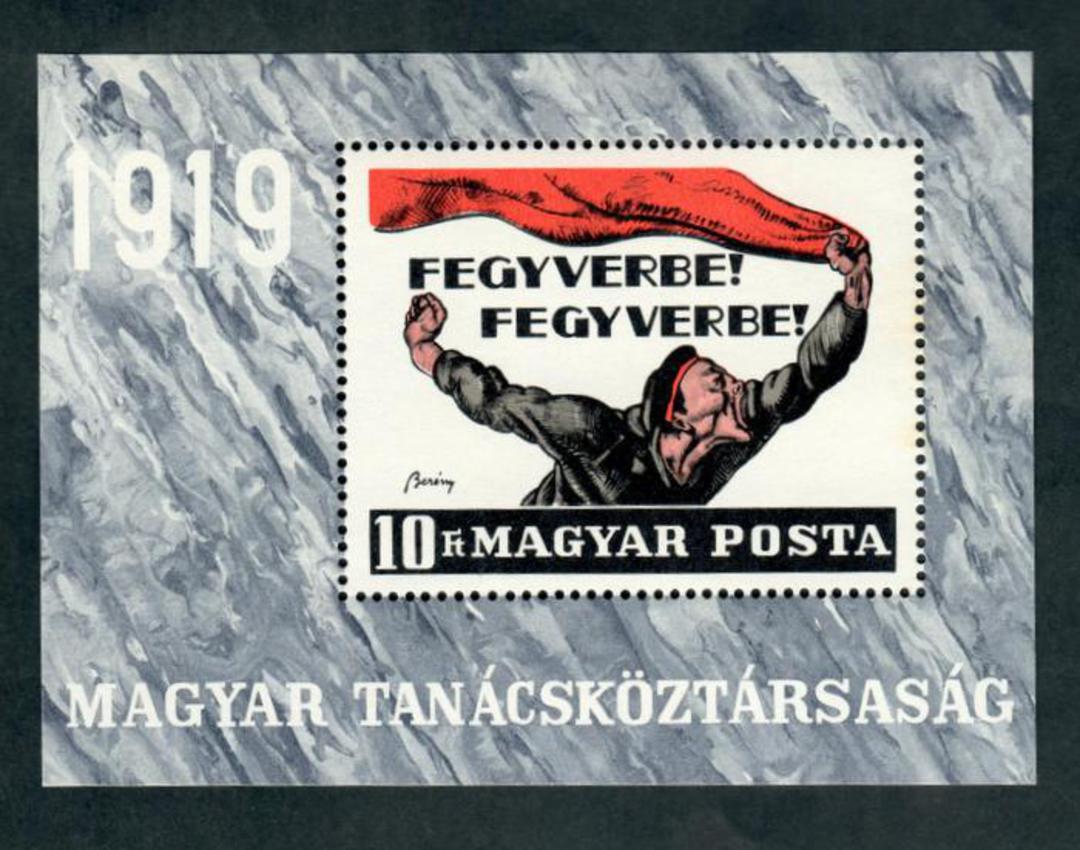 HUNGARY 1969 50th Anniversary of the Hungarian Soviet Republic. Miniature sheet. - 50583 - UHM image 0