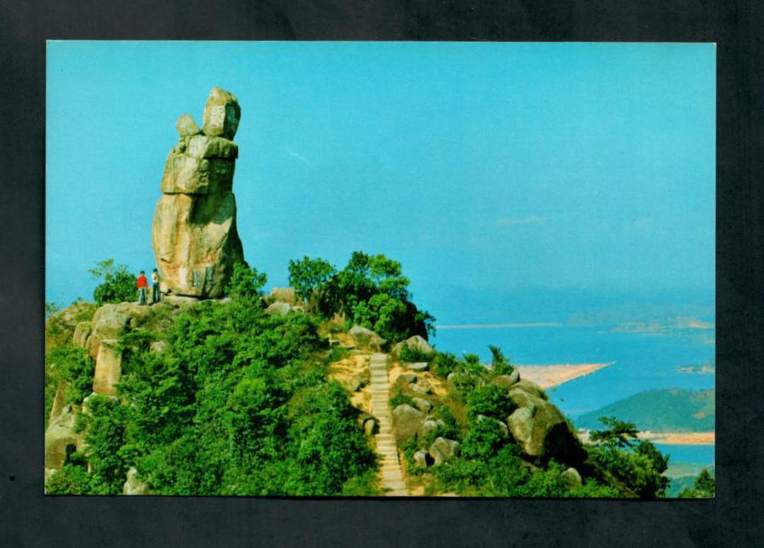 HONG KONG Modern Coloured Postcard of The Amah Rock. - 444664 - Postcard image 0