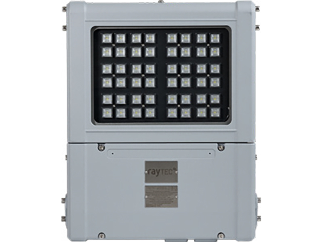 Spartan SPX Mid Power Floodlight - Zone 1/21 by Raytec image 1