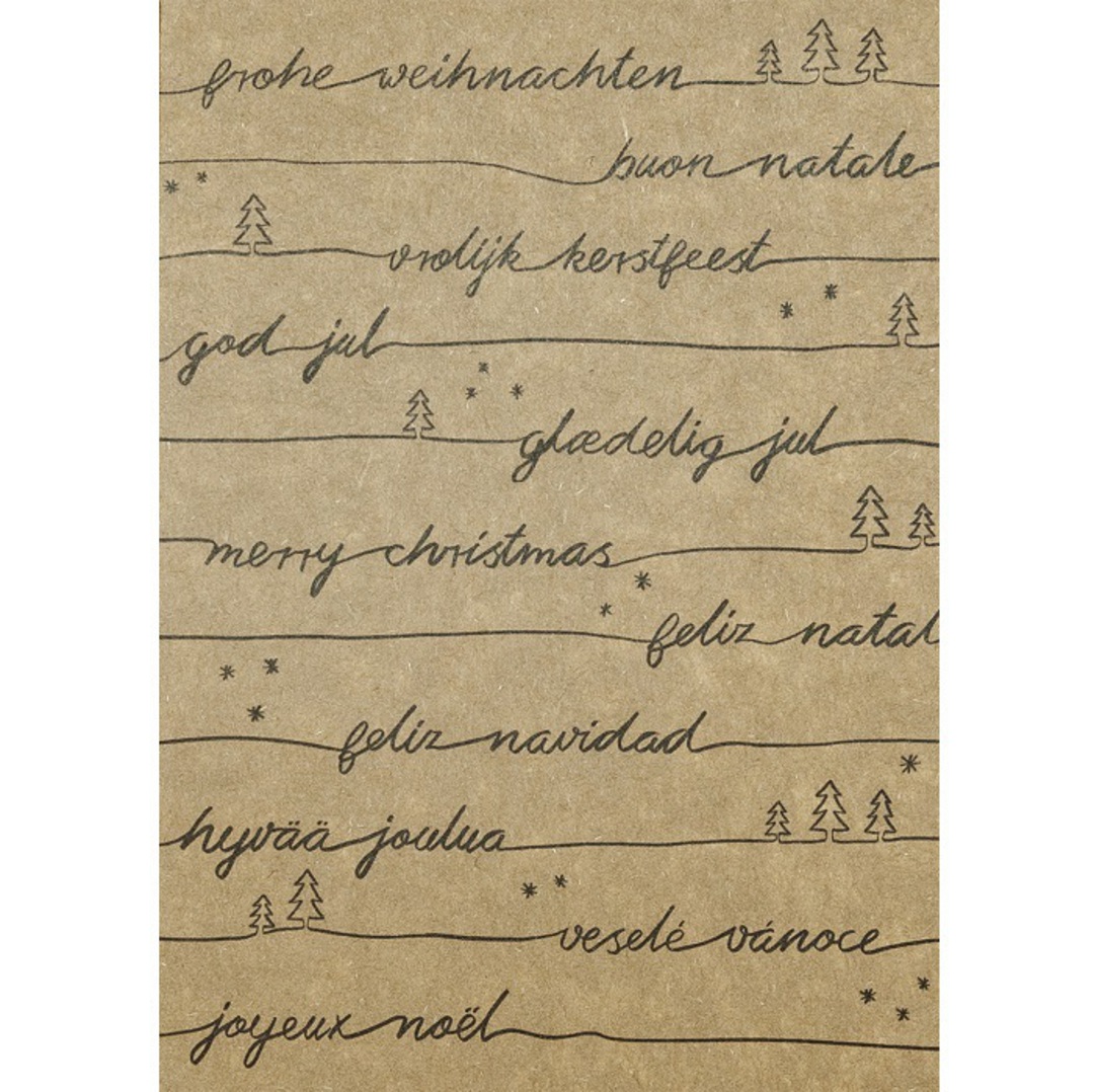 Eco Greeting Card, Christmas Wishes image 0