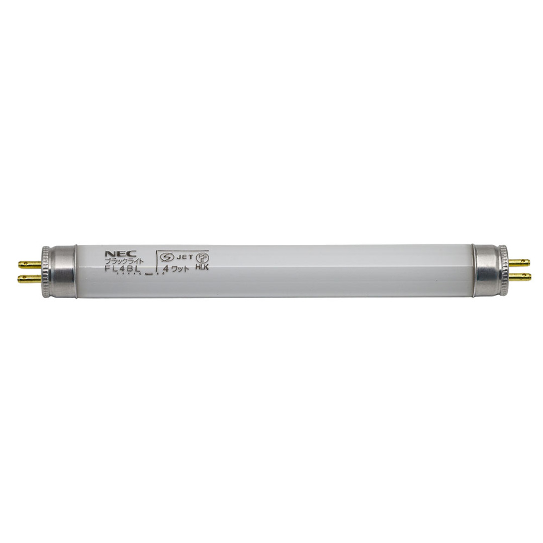 UV CURING LAMP BULB - WHITE image 1