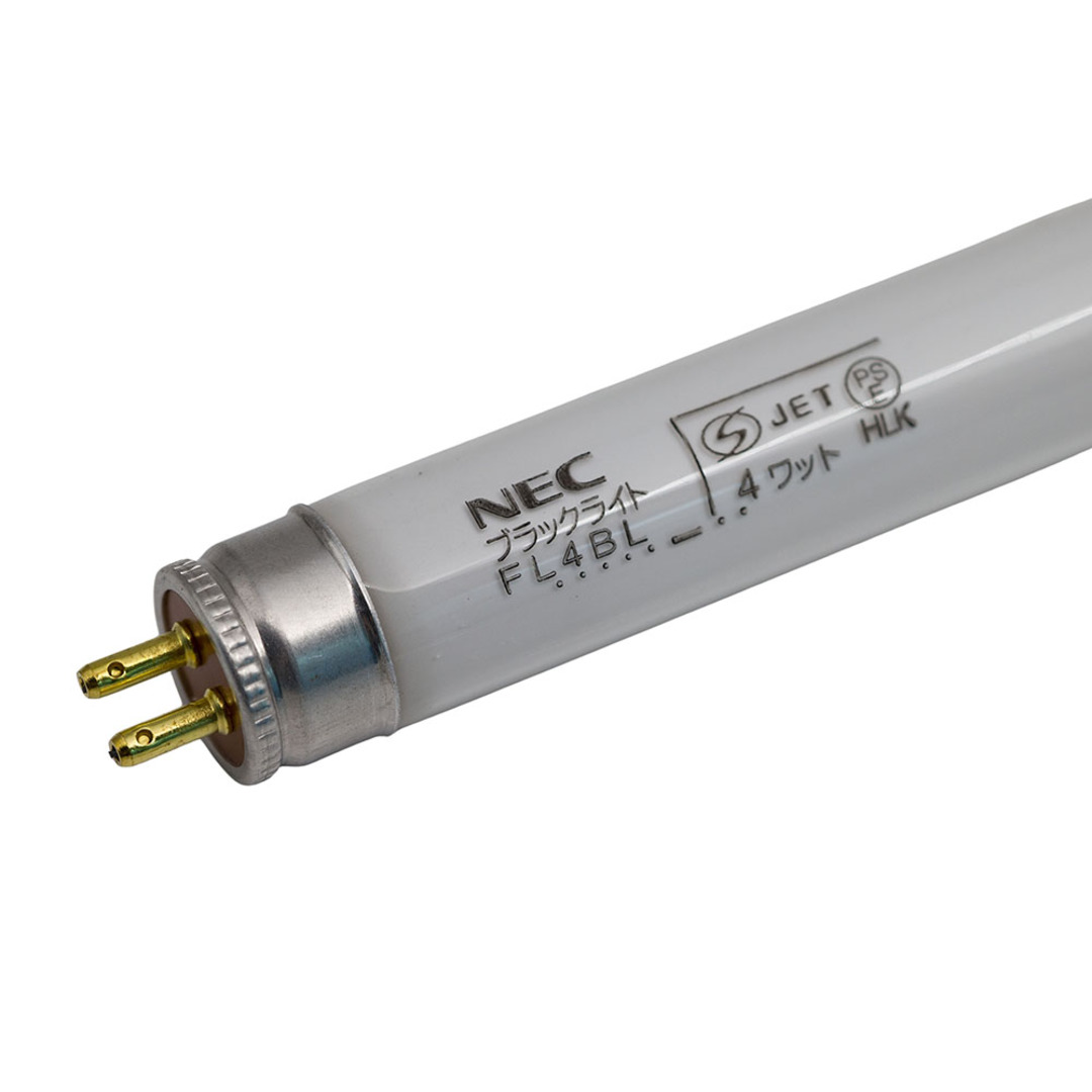 UV CURING LAMP BULB - WHITE image 3
