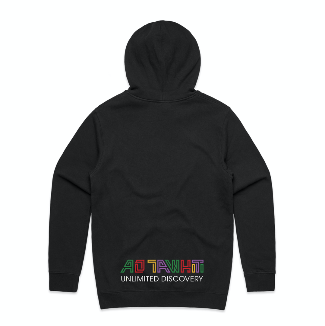 Ao Tawhiti Teens/Adults Basic Hoodie - Ao Tawhiti Unlimited Discovery ...