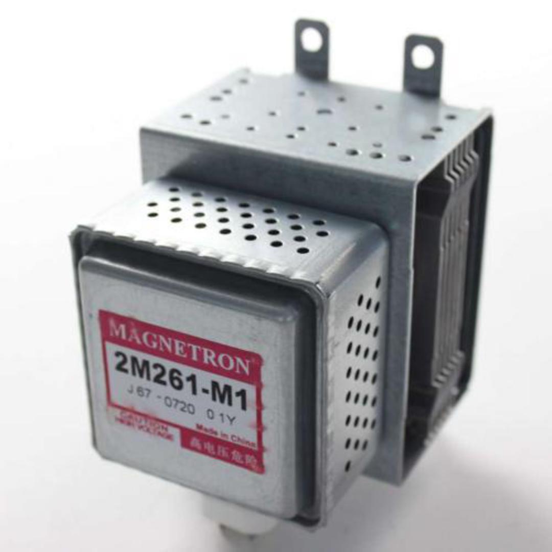 panasonic magnetron price