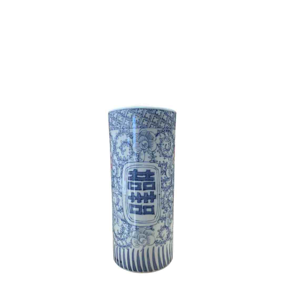 SPIRAL DESIGN VASE WITH CHINESE WRITING image 0