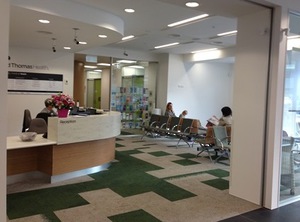 Medical Reception Office Design / Office Designer Auckland