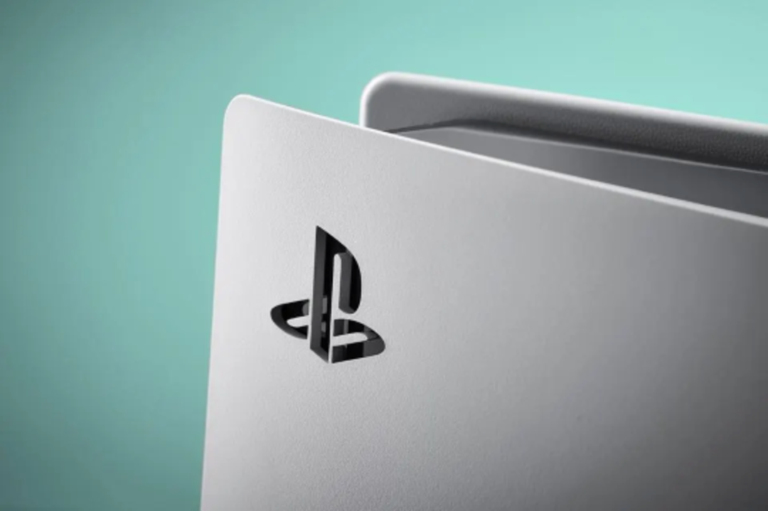 Sony Playstation 5 Disc Console image 1