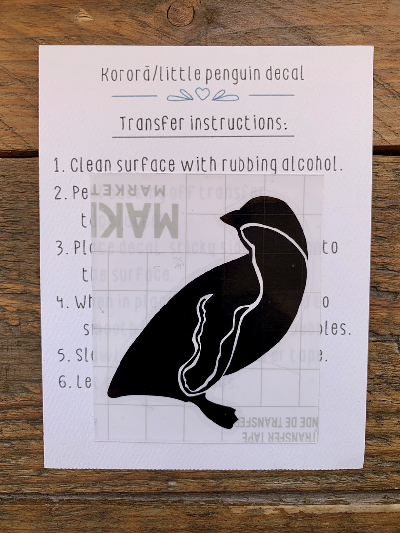 Penguin transfer sticker image 0