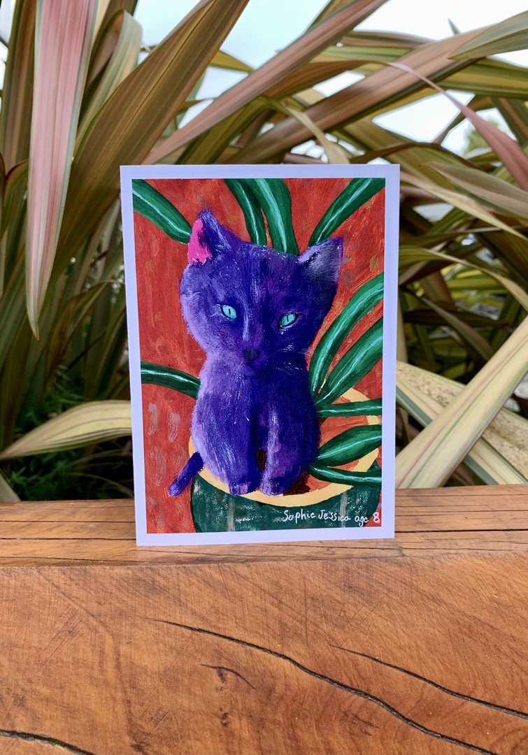 Purple Cat image 0