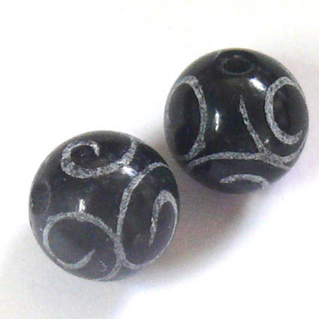 Antik Jade Ball, etched, 8mm image 0