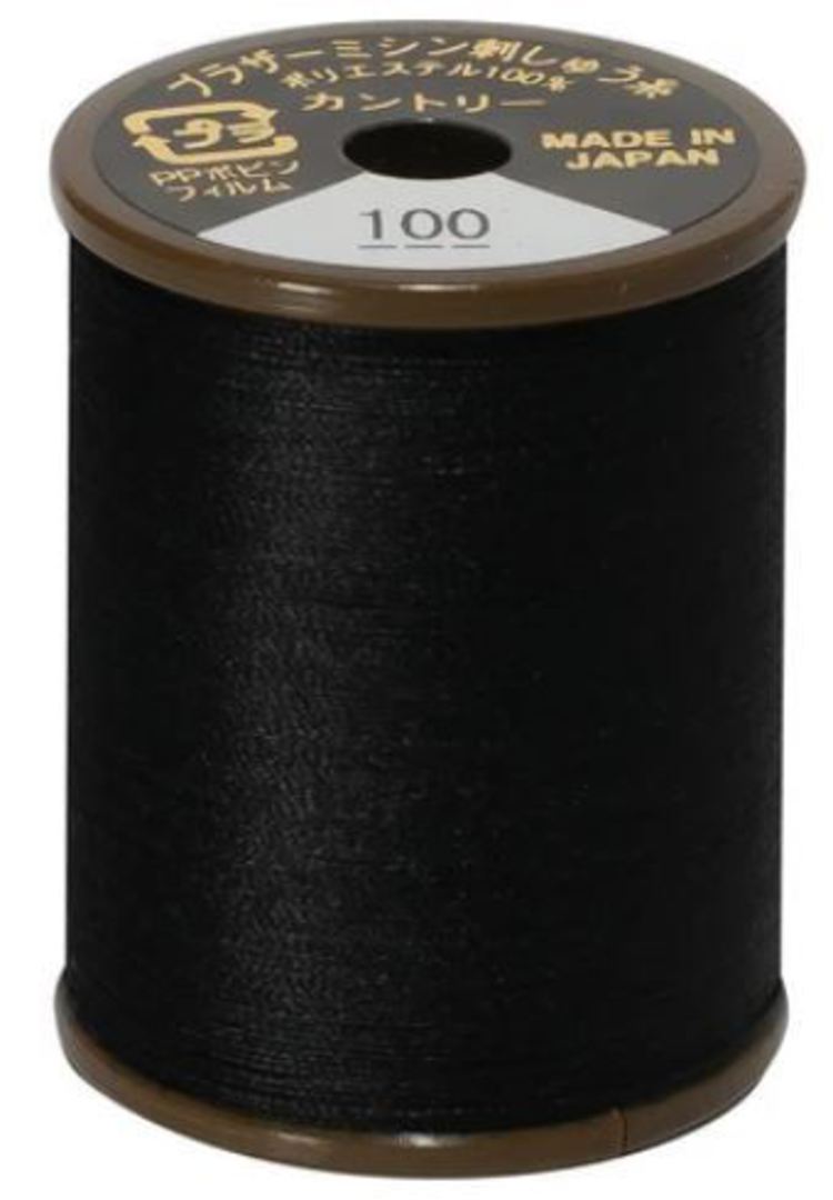 Stranded Cotton Cross Stitch Threads - Purple  Shades image 19