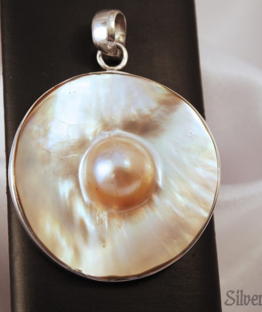 Sterling Silver Shell Pendant image 0