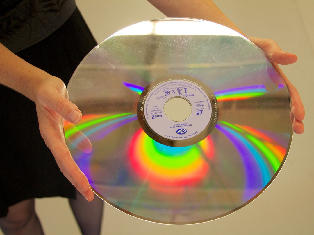 laser disc to digital image 0