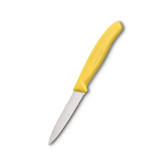 Paring Knife, Yellow Nylon Handle (8cm Serrated Blade) image 0