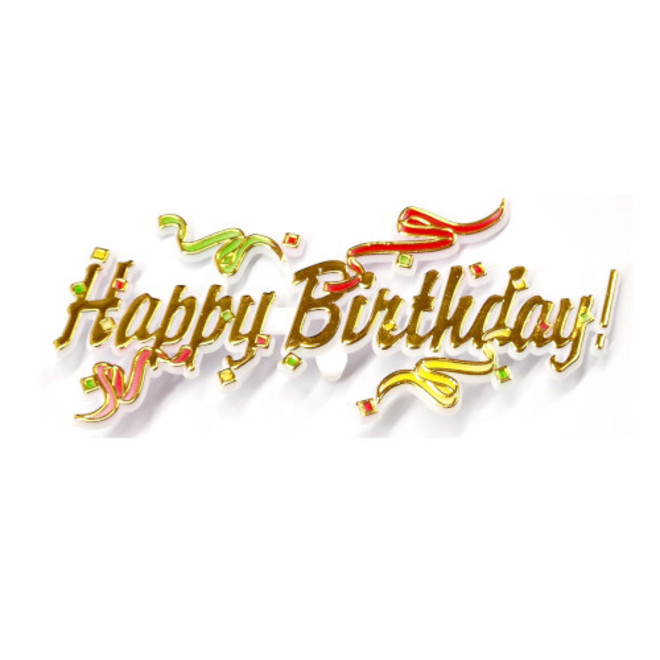 Happy Birthday Streamers Motto 120mm (6) image 0