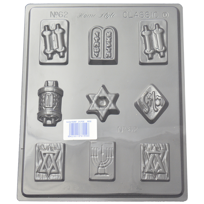 Jewish Mould (0.6mm) image 0