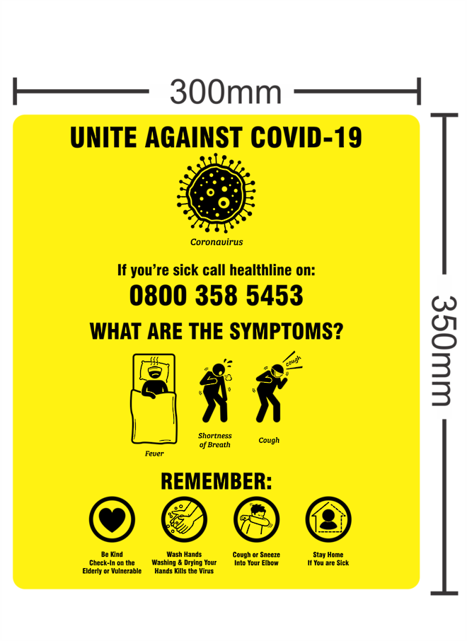 Unite Against Covid-19 image 0