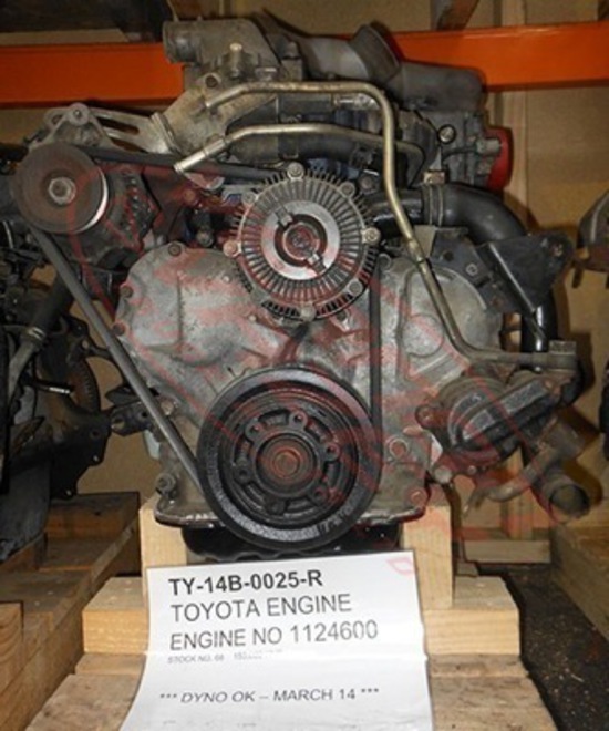 Двигатель 14 б. Двигатель 14b Toyota. Тойота двигатель 14b. Тойота Тойоайс двигатель 5 l. Двигатель Тойота 14b - 1202185.