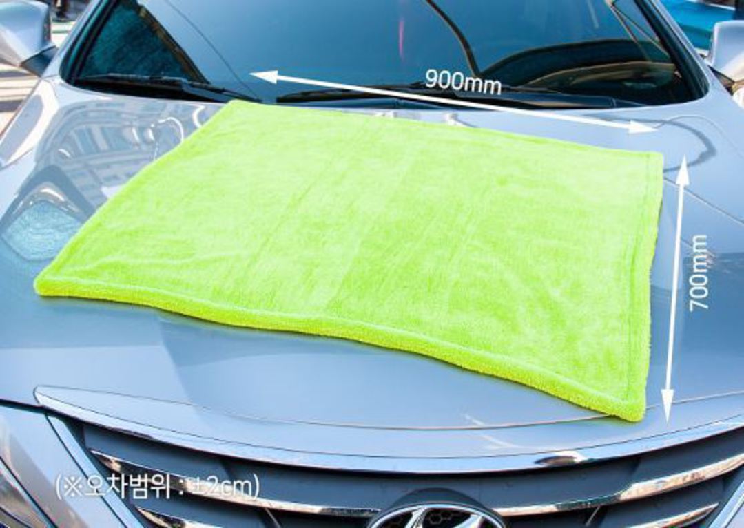 Purestar D/Sided Duplex Drying Towel Lime 90 x 70 cm image 1