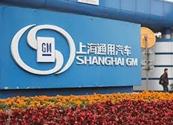 GM in China