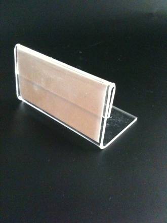 (LS8245) Name card holder, 82mm x 45mm, landscape, with card Insert