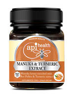 MANUKA & TURMERIC EXTRACT (95% Curcumin)  250g