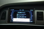 Audi MMI 2G language conversion Japan import